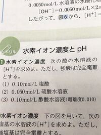 ワンピース巻の横井軍曹問題で炎上している件で 皆様はこの尾田栄一郎のコメン Yahoo 知恵袋