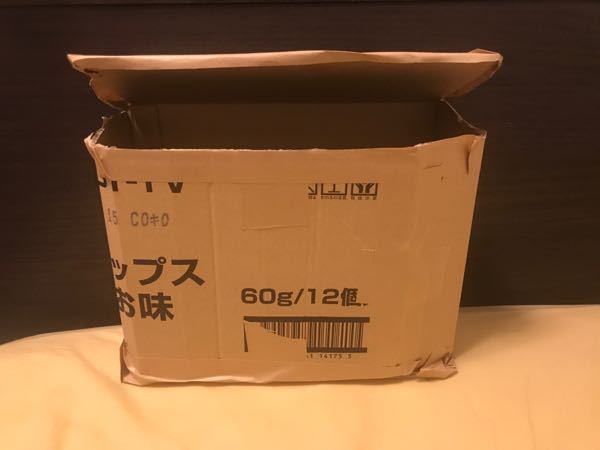 メルカリでフィギュアを箱ごと発送したくてどの発送が1番安くできる 