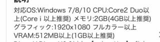 Cpuamde2 9000のノートパソコンを買おうと思ってるのですが Yahoo 知恵袋