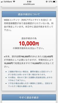 画像って検索できますか この前 ネットで拾った画像を保存して Yahoo 知恵袋