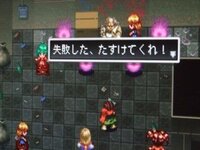 Psvitaで アークザラッド２やってますが ｌ２設定がたまに 反応します Yahoo 知恵袋