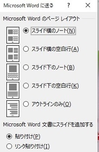 Yahoo ニュース 見たくない記事 Mbadi