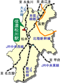 長野県下伊那郡松川町と北安曇郡松川村は紛らわしいのでは？
同県内の「長野市」・「中野市」ほどではないにしても未だに両者が健在というのも珍しいものでは？ 