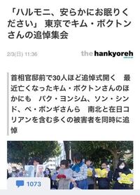 売春婦を買うって英語で何と言うか Payaprosti Yahoo 知恵袋