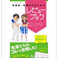 ブック マイ レビュー