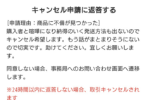 なぜ毎日床を綺麗に拭いても髪の毛が落ちてるのでしょう １日 Yahoo 知恵袋
