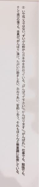 この文章を英語にしてください 写真はもう少し待ってください 必ず送ります Yahoo 知恵袋