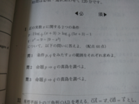 なんかカッコイイ記号とかありませんか こんなやつ カッ Yahoo 知恵袋