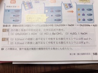 四字熟語 日進月歩 の由来について教えてください 日進月歩の由来 Yahoo 知恵袋