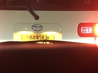 バックカメラの取り付け位置について質問します 前期型 Ncp30 でバ Yahoo 知恵袋