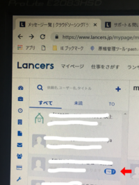 ランサーズにかぎらず翻訳の相場は単語数円ですが ほとんどが２ Yahoo 知恵袋