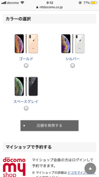 Chromebookの壁紙を間違えて変えてしまいました 初期 Yahoo 知恵袋 Chromebookの壁紙を間違えて変えてしまいました 初期 Yahoo 知恵袋