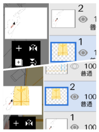 画像あり デジタル絵 背景を人に隠れるようにするにはどうやればい Yahoo 知恵袋