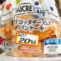 リコッタチーズを買いたいのですが スーパーに売ってますか パンケーキのレシピに Yahoo 知恵袋