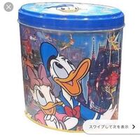 ディズニーランドで売っていた千鳥屋のチョコレートはうまかったですか 昔 Yahoo 知恵袋