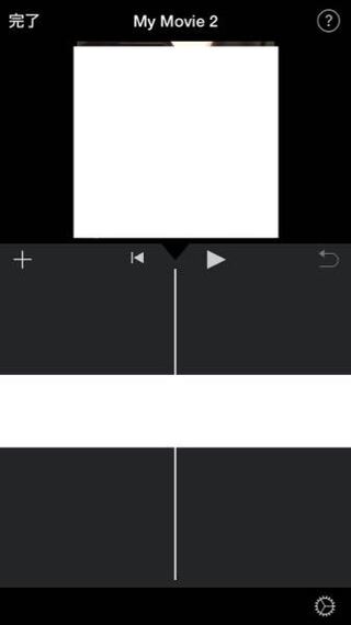 Iphone版のimovieについて 9 16の動画同士 Yahoo 知恵袋