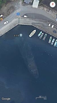 100 0212東京都大島町波浮港に船が沈没しているのです Yahoo 知恵袋