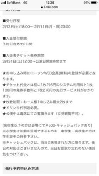 Wxyってなんですか 隠語ですね ｗ 胸ｘ ヘソ お腹 ｙ 下腹部 Yahoo 知恵袋