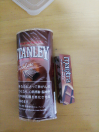 タバコについて質問です チョコ味みたいなタバコがあると聞いたんですけ Yahoo 知恵袋
