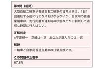 エンジンブレーキは低速ギアになるほど制動力は上がりますかそれとも下が Yahoo 知恵袋