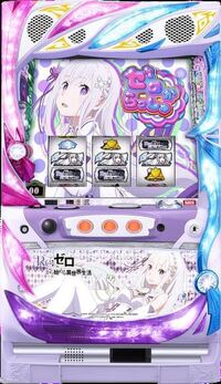 印税についての質問です パチスロ吉宗のサウンドトラックが50万枚売れたそうで Yahoo 知恵袋