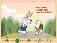 韓国語勉強中 って韓国語でどうやって書くんですか 今まさ Yahoo 知恵袋