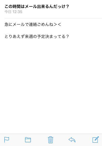 So-net WiMAXの評判が悪いのは本当？デメリットと注意点を徹底