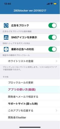 昨日steamでpubgを買って3時間くらい遊んだのですが 難しくて返金 Yahoo 知恵袋