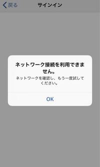 ネットで借りて 自宅に届き ポストへ変化球ってaaのスマホ版と Yahoo 知恵袋