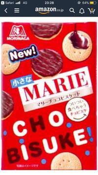 マミーていうお菓子ありましたよね ずっと探しているのですが 知 Yahoo 知恵袋