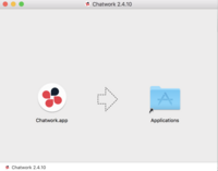 重たい添付ファイルをchatwork 無料 で送信する全手順 宅ふぁいる便やギガファイル便 Firestorageとの違いも解説 Liskul