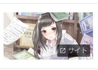 最近youtubeの広告にあるこのキャラクターたちが出るゲームが知りたいで Yahoo 知恵袋