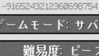 Psvitaのマイクラをやっている人に質問ですこのシードは神シードです Yahoo 知恵袋