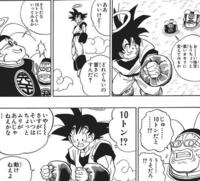 ドラゴンボール超2期はいつかはやると思いますか 一応新作劇場版の公開だ Yahoo 知恵袋