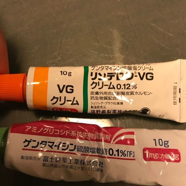 ゲンタシン リンデロン リンデロンとゲンタシンの違いと使い分けとは ステロイド剤って