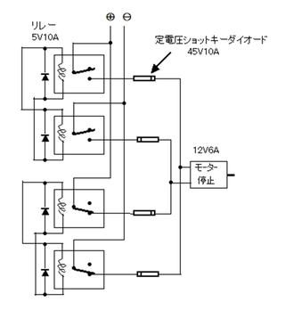 モーター 逆転する方法教えてください リレーを使ってモーターを右回転 Yahoo 知恵袋