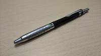 このシャーペンってハイメカホルダーのH3005ですか?なんか このシャーペンってハイメカホルダーのH3005ですか?なんか
