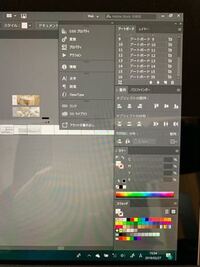 イラレについて 画面右側にいつも出てくるレイヤーパネル Yahoo 知恵袋