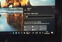 Eosutilityves 3が起動しない Windows10 Yahoo 知恵袋