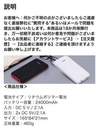 沖縄からフィリピンまで飛行機に乗っている時間を教えて下さい よろしくお Yahoo 知恵袋