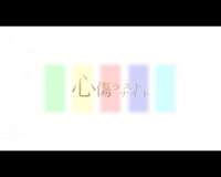 Noelchannelでジャンジャックネルソーやネルソディオスやネルギガン Yahoo 知恵袋