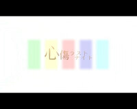 Noelchannelの脱獄編4章の次回予告のbgmわかる方いらっしゃいますか Yahoo 知恵袋