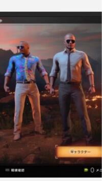 Bo4ブラックアウトでこのキャラクターどうやってだすんですか 白 Yahoo 知恵袋