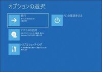 携帯でニコニコ動画をたまに見るのですが 横画面で見れる方法ってありますか Yahoo 知恵袋