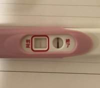 高温期18日目妊娠検査薬pチェックにて 陽性反応がでました しかし 3 Yahoo 知恵袋