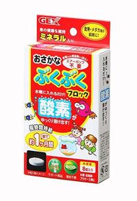 メダカは 水草なしでも生きられますか 教えてください W こん Yahoo 知恵袋