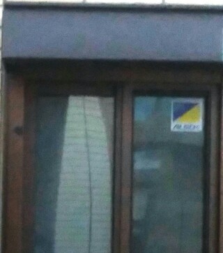 ベランダに出た時気付いたのですが向かいのマンションの窓に何か Yahoo 知恵袋