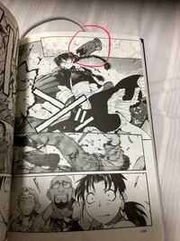 ブラック ラグーンについてです 1巻 2 赤で囲ってあ Yahoo 知恵袋