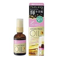 このヘアオイルをビンのまま機内持ち込み出来ますか 国内線です 常 Yahoo 知恵袋