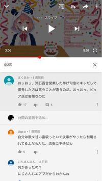 シスタークレアさんはどうして人気がでたのでしょうか アンチじゃないです Yahoo 知恵袋